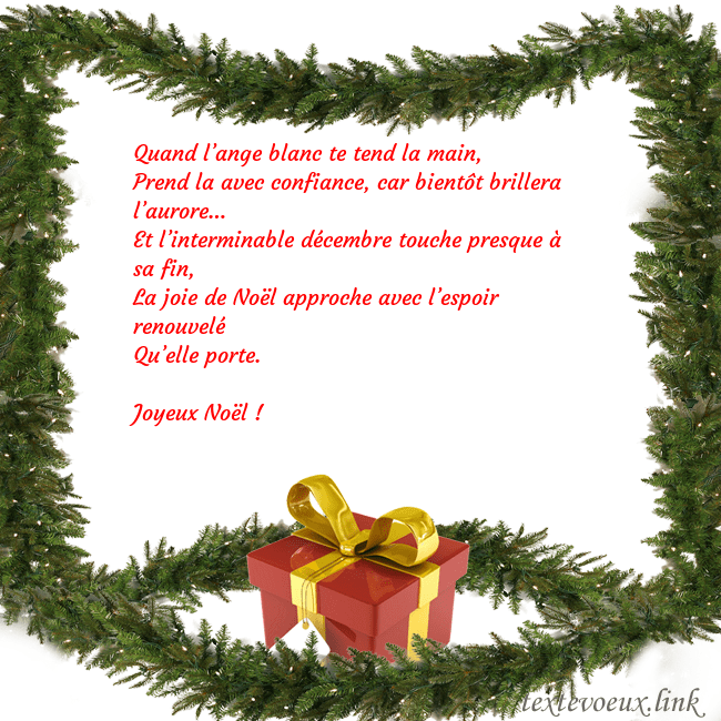 Carte postale avec des branches d'épinette et un cadeau Quand l’ange blanc te tend la main,
Prend la avec Carte postale avec des branches d'épinette et un cadeau