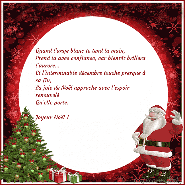 Carte postale avec le Père Noël et ses cadeaux Quand l’ange blanc te tend la main,
Prend la avec Carte postale avec le Père Noël et ses cadeaux