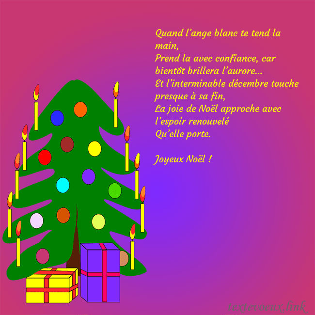 Carte postale avec un sapin de Noël peint Quand l’ange blanc te tend la main,
Prend la avec Carte postale avec un sapin de Noël peint