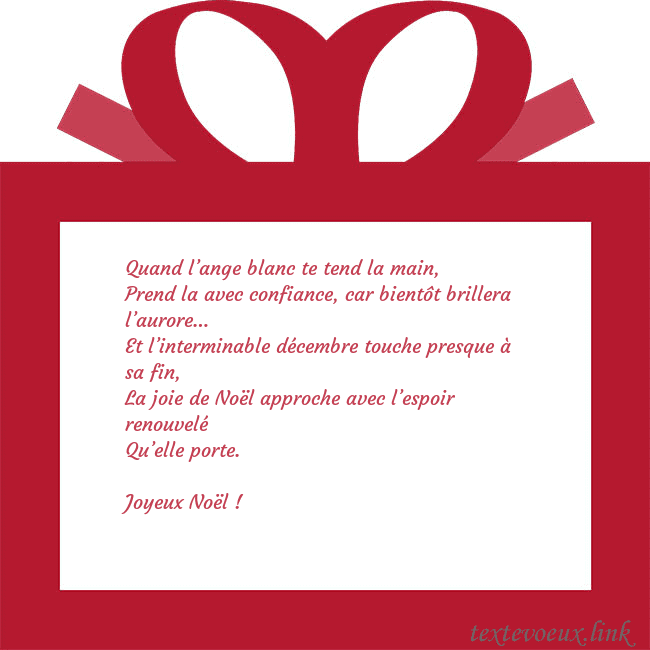 Carte du Nouvel An - un cadeau rouge Quand l’ange blanc te tend la main,
Prend la avec Carte du Nouvel An - un cadeau rouge