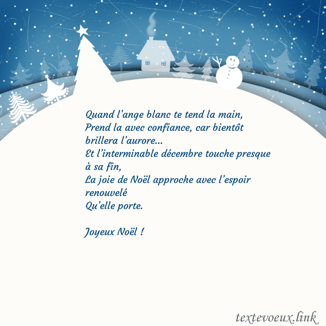 Carte de vœux avec ville blanche Quand l’ange blanc te tend la main,
Prend la avec Carte de vœux avec ville blanche