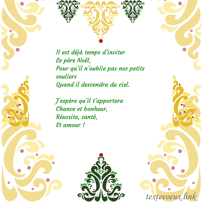Carte de vœux avec des décorations de Noël Il est déjà temps d’inviter
Le père Noël,
Pour qu Carte de vœux avec des décorations de Noël