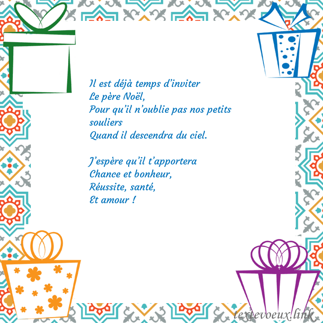 Carte postale avec des cadeaux Il est déjà temps d’inviter
Le père Noël,
Pour qu Carte postale avec des cadeaux