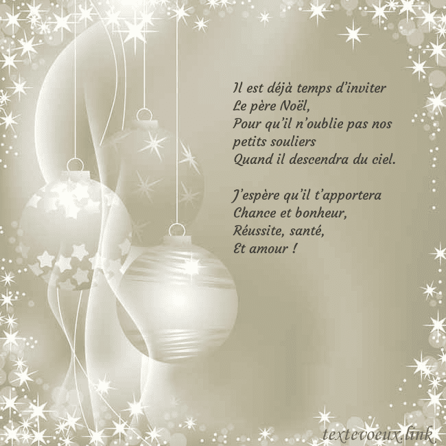 Carte de vœux avec décorations d'arbre de Noël Il est déjà temps d’inviter
Le père Noël,
Pour qu Carte de vœux avec décorations d'arbre de Noël