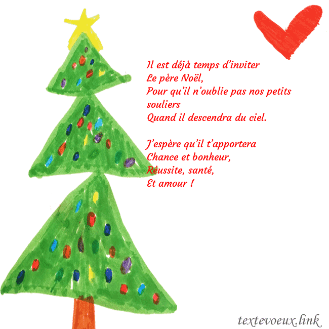 Carte de vœux avec un arbre de Noël peint et un coeur Il est déjà temps d’inviter
Le père Noël,
Pour qu Carte de vœux avec un arbre de Noël peint et un coeur