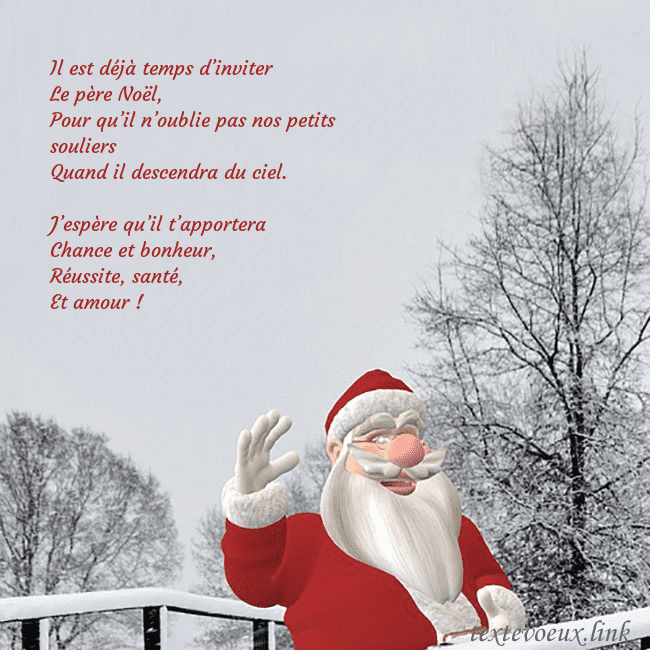 Carte postale avec le Père Noël et les arbres enneigés Il est déjà temps d’inviter
Le père Noël,
Pour qu Carte postale avec le Père Noël et les arbres enneigés