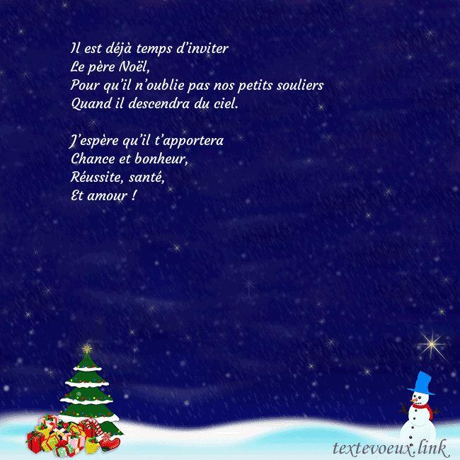 Carte postale avec le Père Noël, l'arbre de Noël et les cadeaux Il est déjà temps d’inviter
Le père Noël,
Pour qu Carte postale avec le Père Noël, l'arbre de Noël et les cadeaux