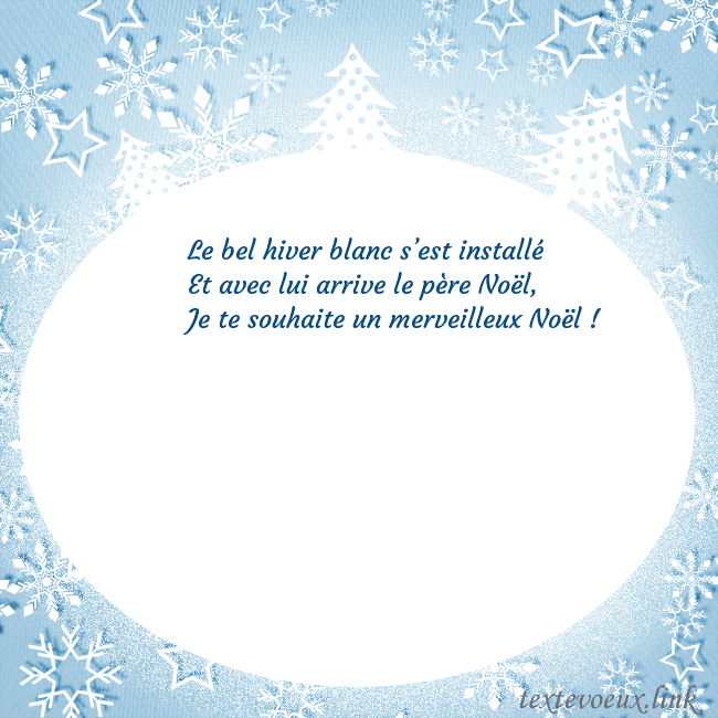 Carte de Noël avec des arbres de Noël blancs et des flocons de neige Le bel hiver blanc s’est installé
Et avec lui arri Carte de Noël avec des arbres de Noël blancs et des flocons de neige