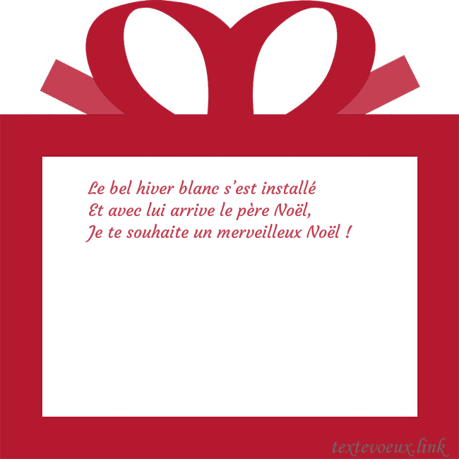 Carte du Nouvel An - un cadeau rouge