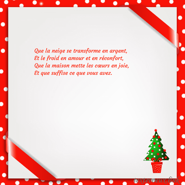 Carte postale avec arbre de Noël dans un pot Que la neige se transforme en argent,
Et le froid Carte postale avec arbre de Noël dans un pot