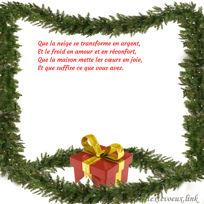 Carte postale avec des branches d'épinette et un cadeau Que la neige se transforme en argent,
Et le froid Carte postale avec des branches d'épinette et un cadeau
