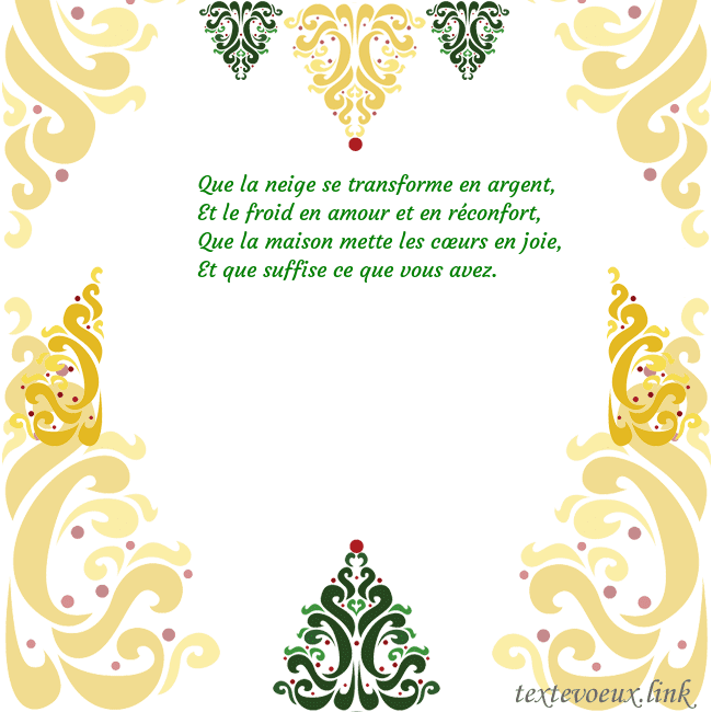Carte de vœux avec des décorations de Noël Que la neige se transforme en argent,
Et le froid Carte de vœux avec des décorations de Noël