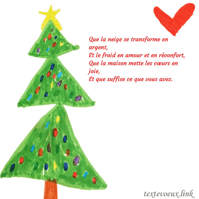 Carte de vœux avec un arbre de Noël peint et un coeur Que la neige se transforme en argent,
Et le froid Carte de vœux avec un arbre de Noël peint et un coeur