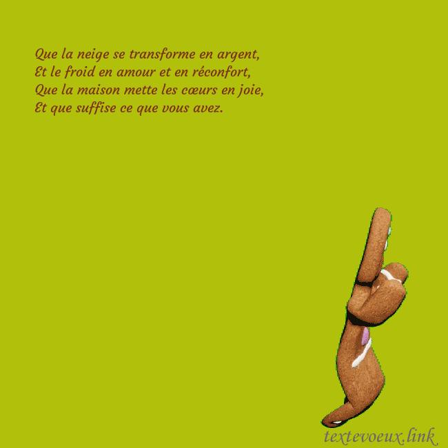 Carte de voeux animée électronique avec pain d'épice dansant