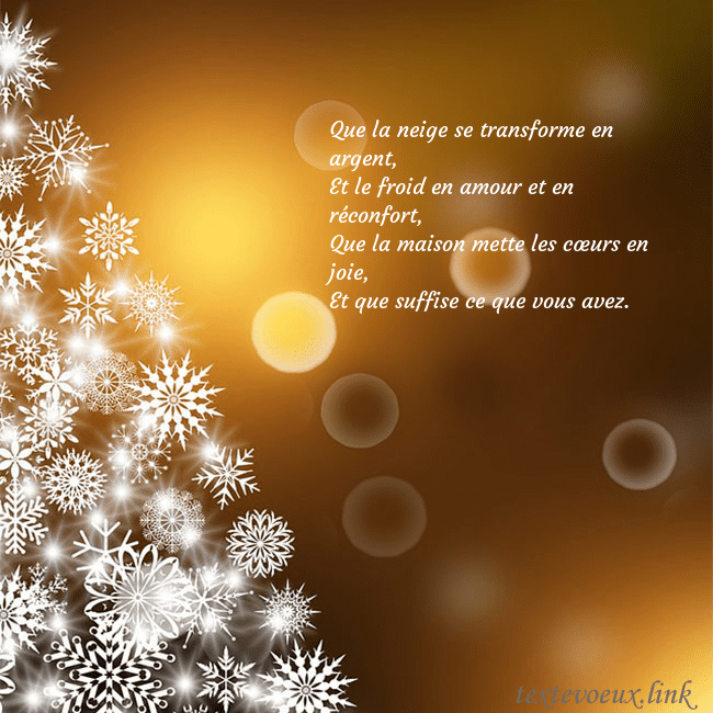 Carte postale avec un sapin de Noël fait de flocons de neige Que la neige se transforme en argent,
Et le froid Carte postale avec un sapin de Noël fait de flocons de neige