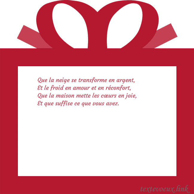 Carte du Nouvel An - un cadeau rouge