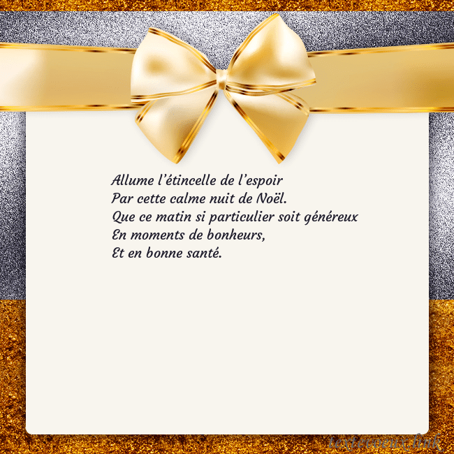 Cartes de vœux avec un grand ruban d'or Allume l’étincelle de l’espoir
Par cette calme nui Cartes de vœux avec un grand ruban d'or