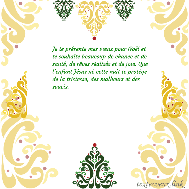 Carte de vœux avec des décorations de Noël Je te présente mes vœux pour Noël et te souhaite b Carte de vœux avec des décorations de Noël