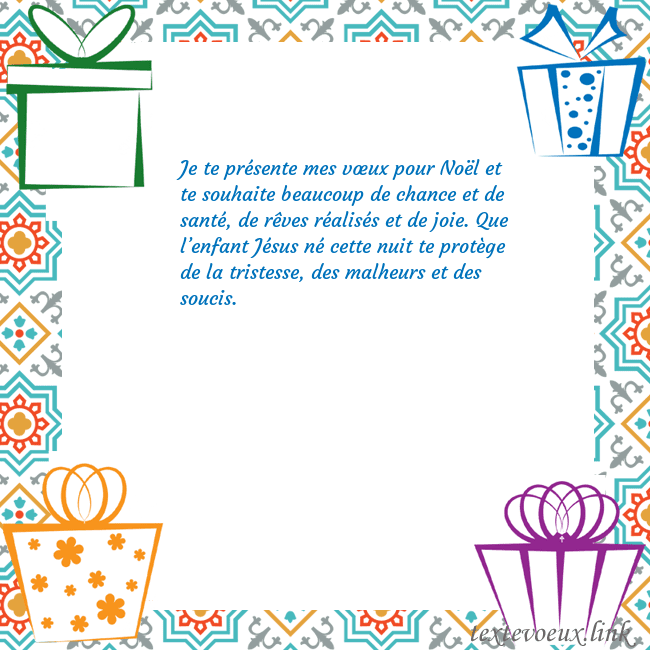 Carte postale avec des cadeaux Je te présente mes vœux pour Noël et te souhaite b Carte postale avec des cadeaux