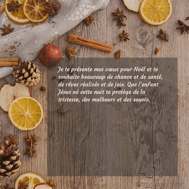 Une carte postale qui sent bon Noël Je te présente mes vœux pour Noël et te souhaite b Une carte postale qui sent bon Noël