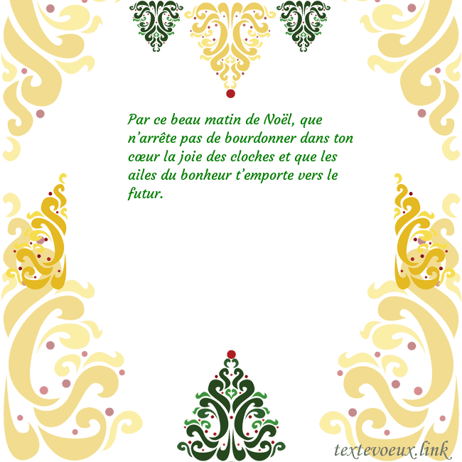 Carte de vœux avec des décorations de Noël