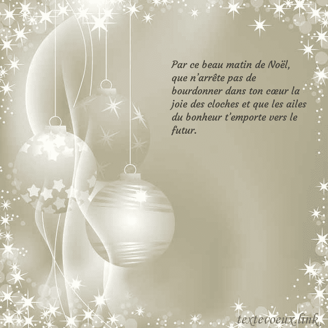 Carte de vœux avec décorations d'arbre de Noël