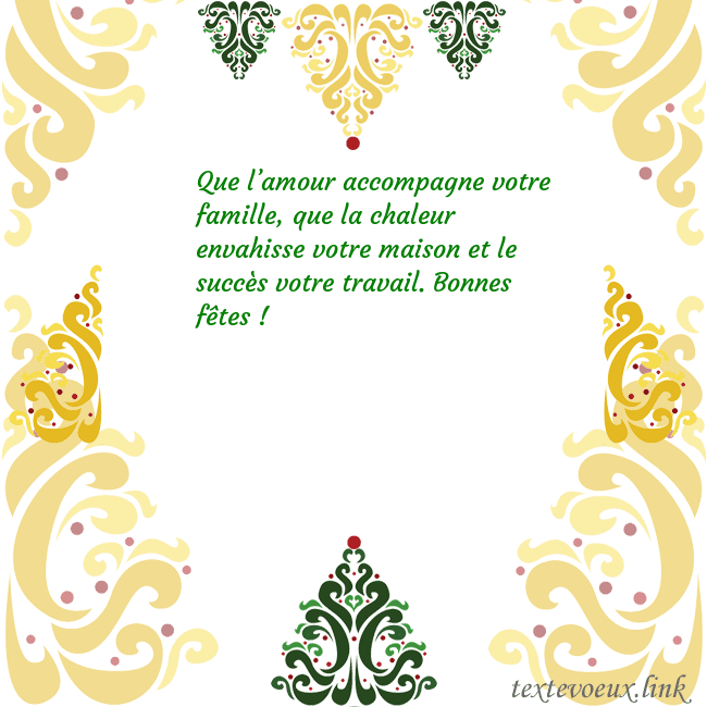 Carte de vœux avec des décorations de Noël
