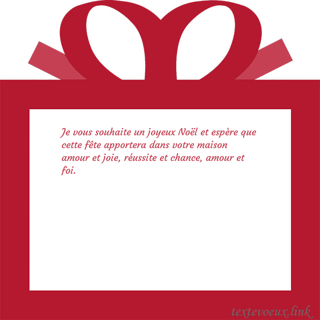 Carte du Nouvel An - un cadeau rouge