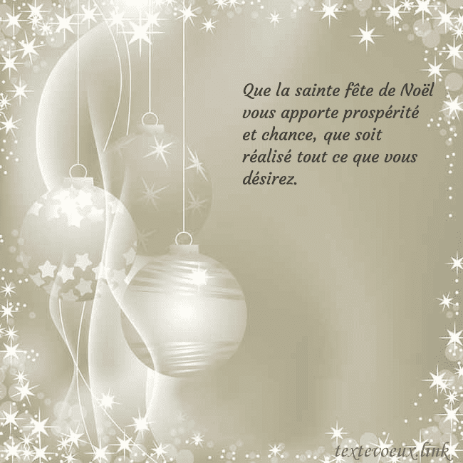 Carte de vœux avec décorations d'arbre de Noël