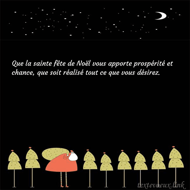 Carte de vœux avec le père Noël et les arbres de Noël