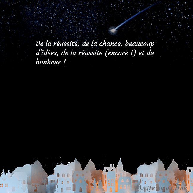 Carte postale avec une comète