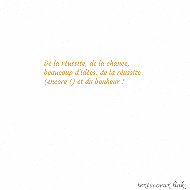 E-Carte avec coeur doré animé