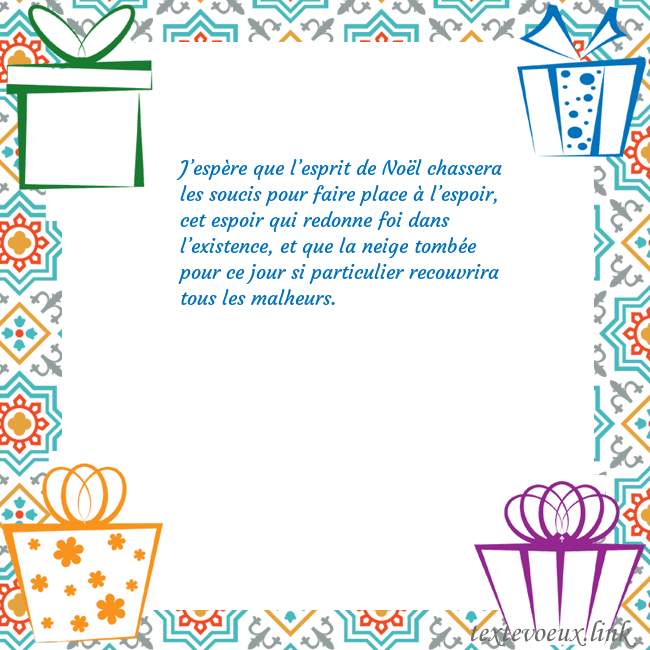 Carte postale avec des cadeaux J’espère que l’esprit de Noël chassera les soucis Carte postale avec des cadeaux