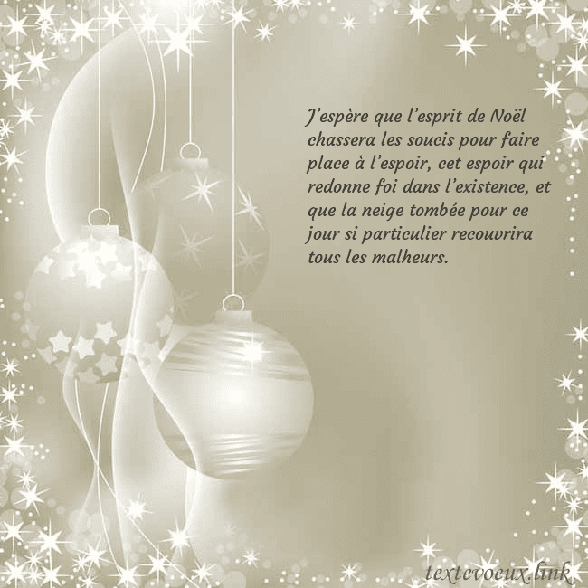 Carte de vœux avec décorations d'arbre de Noël J’espère que l’esprit de Noël chassera les soucis Carte de vœux avec décorations d'arbre de Noël