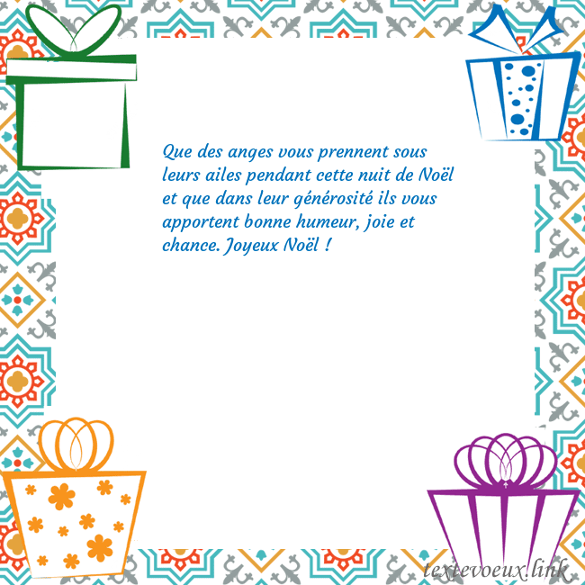 Carte postale avec des cadeaux