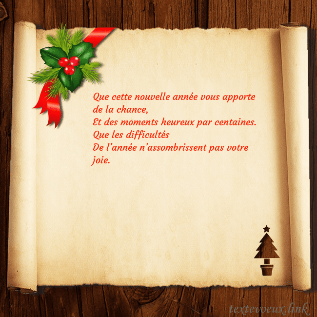 Carte postale du Nouvel An avec des baies et un arbre de Noël Que cette nouvelle année vous apporte de la chance Carte postale du Nouvel An avec des baies et un arbre de Noël