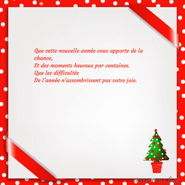 Carte postale avec arbre de Noël dans un pot Que cette nouvelle année vous apporte de la chance Carte postale avec arbre de Noël dans un pot