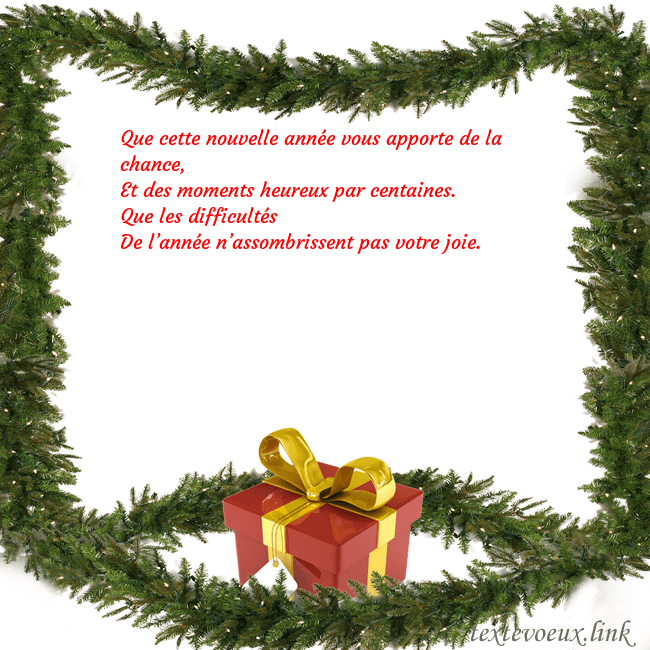 Carte postale avec des branches d'épinette et un cadeau Que cette nouvelle année vous apporte de la chance Carte postale avec des branches d'épinette et un cadeau
