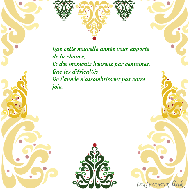 Carte de vœux avec des décorations de Noël Que cette nouvelle année vous apporte de la chance Carte de vœux avec des décorations de Noël