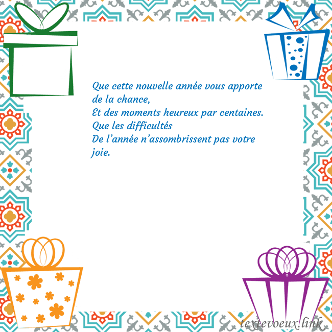 Carte postale avec des cadeaux Que cette nouvelle année vous apporte de la chance Carte postale avec des cadeaux
