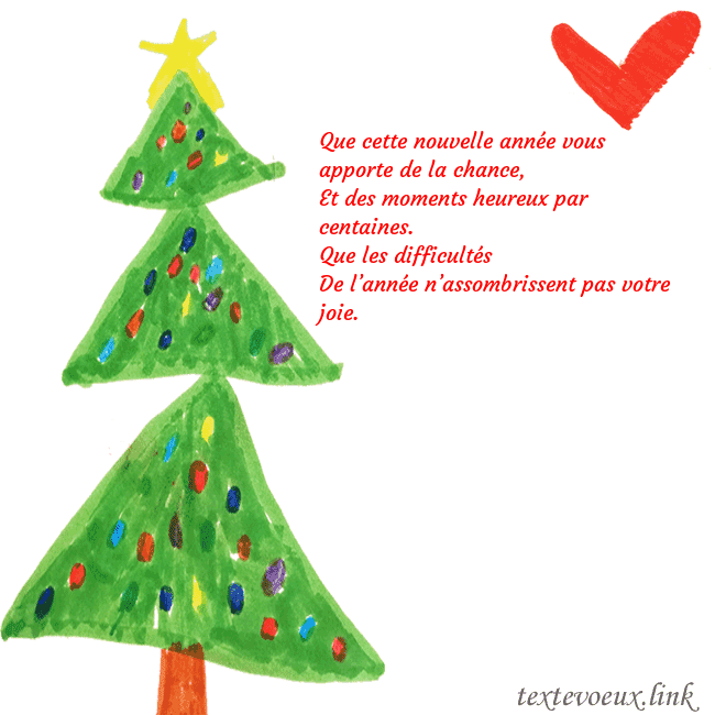 Carte de vœux avec un arbre de Noël peint et un coeur