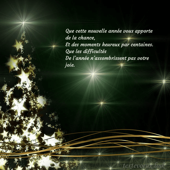 Une carte de Noël verte avec un sapin de Noël scintillant d'or Que cette nouvelle année vous apporte de la chance Une carte de Noël verte avec un sapin de Noël scintillant d'or