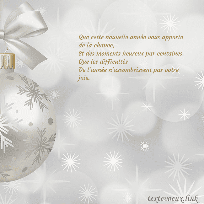 Carte postale avec un jouet de sapin de Noël en argent Que cette nouvelle année vous apporte de la chance Carte postale avec un jouet de sapin de Noël en argent