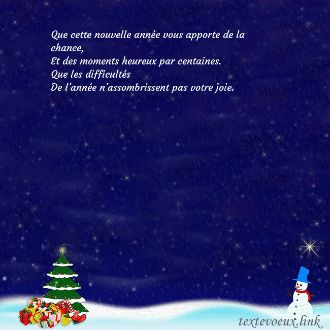 Carte postale avec le Père Noël, l'arbre de Noël et les cadeaux Que cette nouvelle année vous apporte de la chance Carte postale avec le Père Noël, l'arbre de Noël et les cadeaux