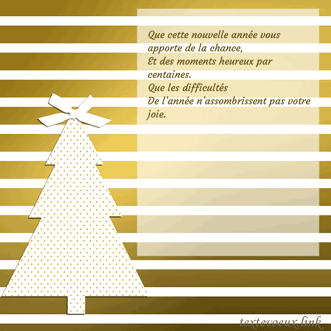 Carte postale étincelante d'or avec sapin de Noël Que cette nouvelle année vous apporte de la chance Carte postale étincelante d'or avec sapin de Noël