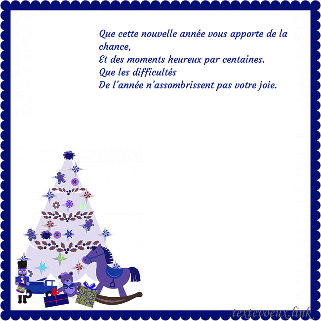 Carte du Nouvel An avec un arbre de Noël et un Casse-Noisette Que cette nouvelle année vous apporte de la chance Carte du Nouvel An avec un arbre de Noël et un Casse-Noisette