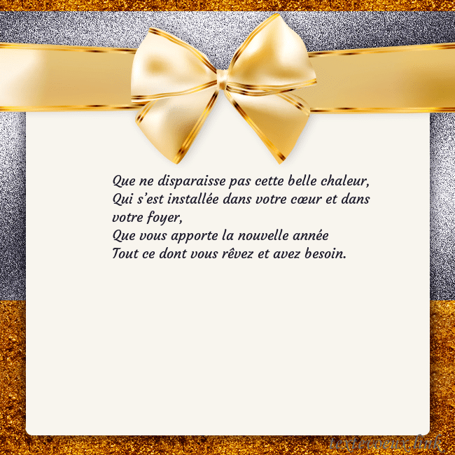 Cartes de vœux avec un grand ruban d'or Que ne disparaisse pas cette belle chaleur,
Qui s Cartes de vœux avec un grand ruban d'or