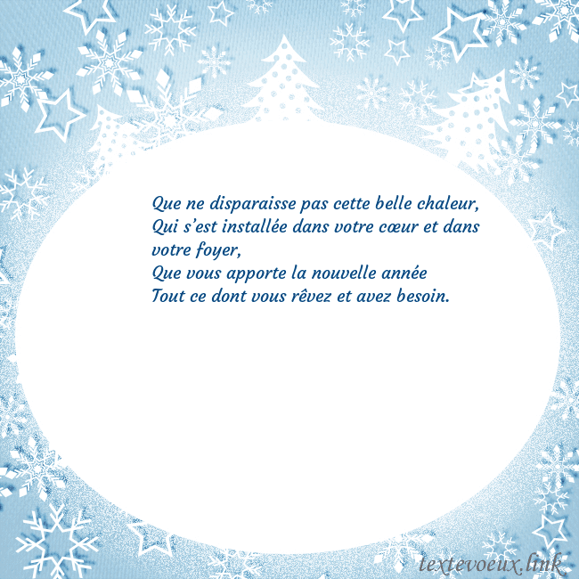 Carte de Noël avec des arbres de Noël blancs et des flocons de neige Que ne disparaisse pas cette belle chaleur,
Qui s Carte de Noël avec des arbres de Noël blancs et des flocons de neige