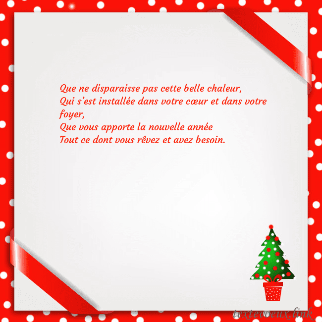 Carte postale avec arbre de Noël dans un pot Que ne disparaisse pas cette belle chaleur,
Qui s Carte postale avec arbre de Noël dans un pot