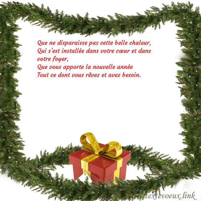 Carte postale avec des branches d'épinette et un cadeau Que ne disparaisse pas cette belle chaleur,
Qui s Carte postale avec des branches d'épinette et un cadeau